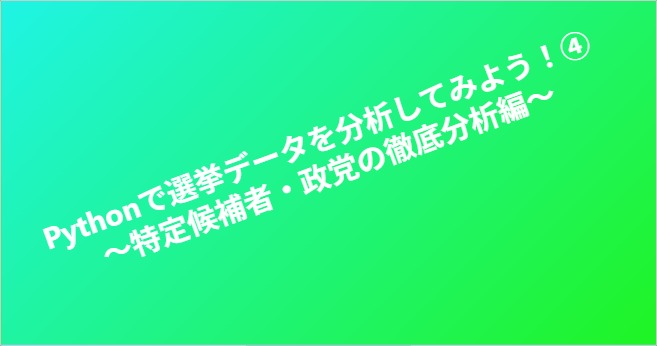 blog-image