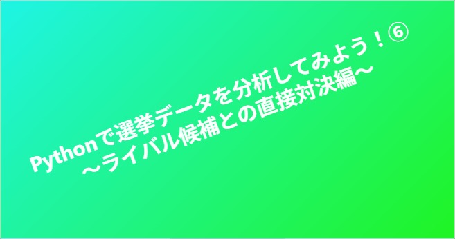 blog-image