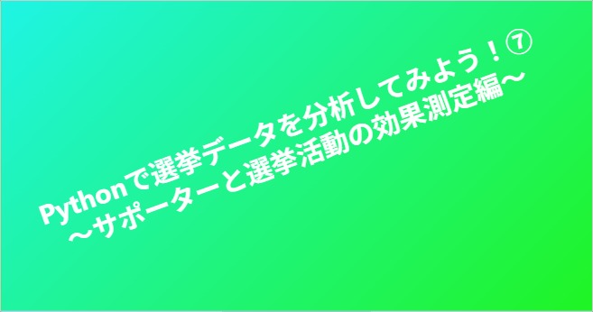 blog-image