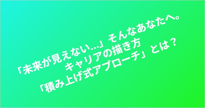 blog-image
