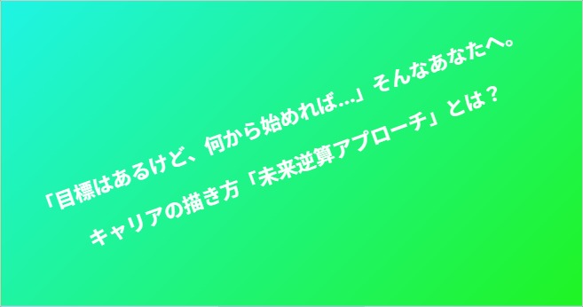 blog-image