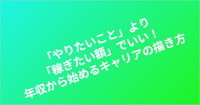 blog-image