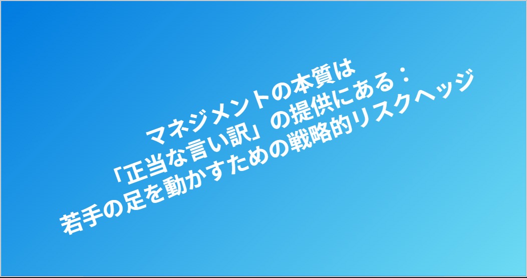 blog-image