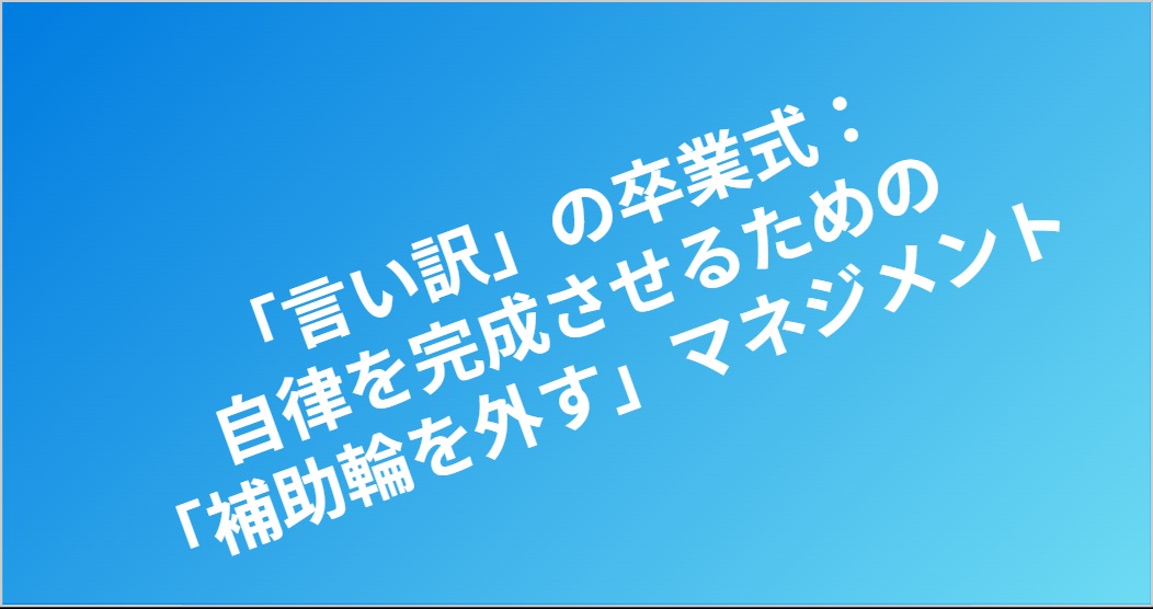 blog-image