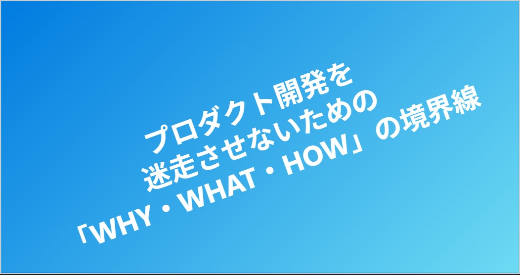 blog-image