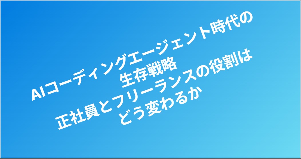 blog-image
