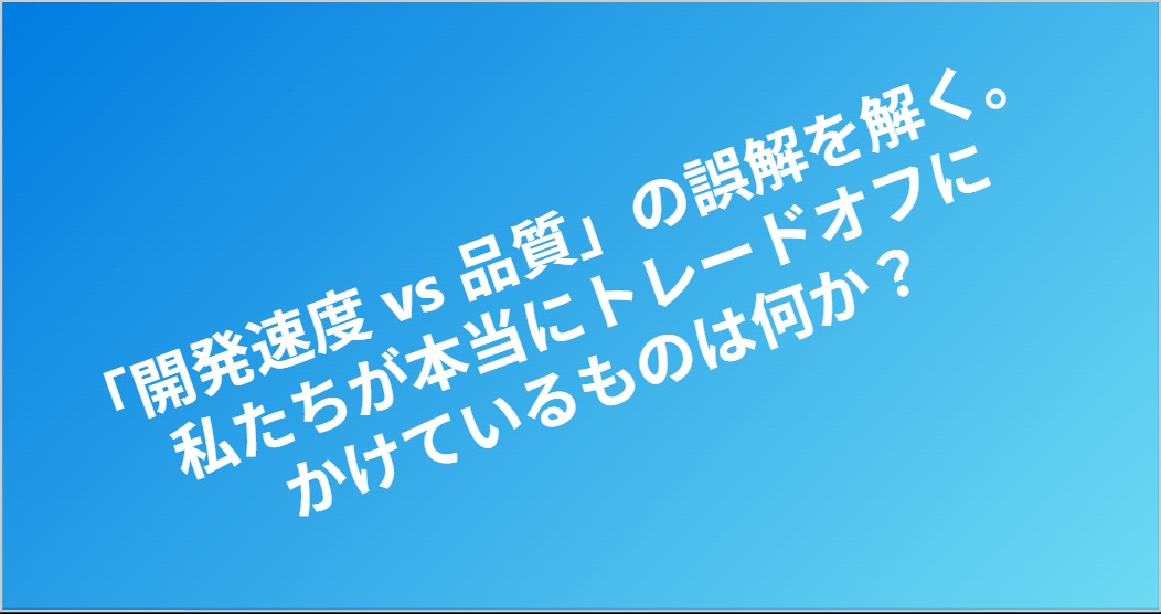 blog-image