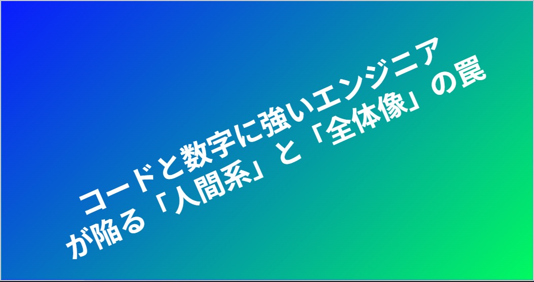 blog-image
