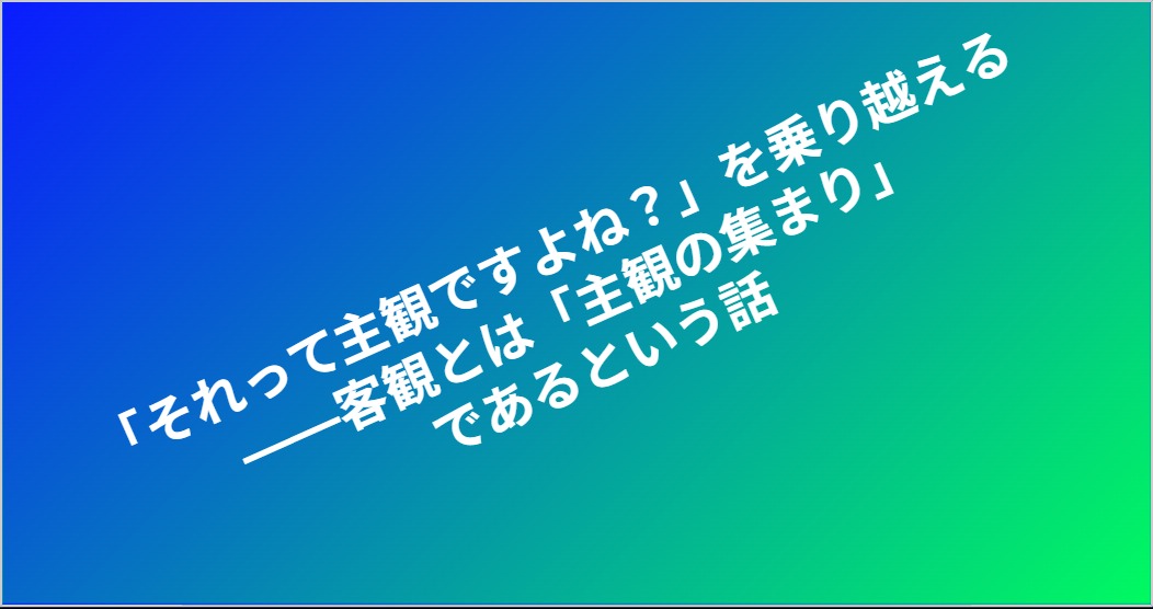 blog-image