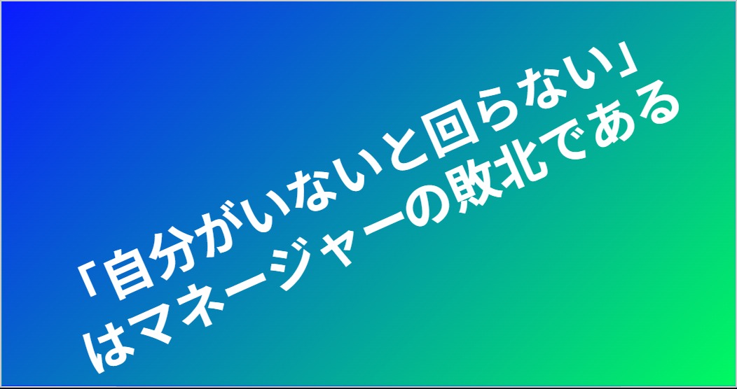 blog-image