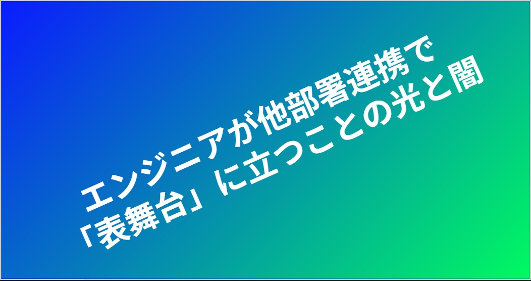 blog-image