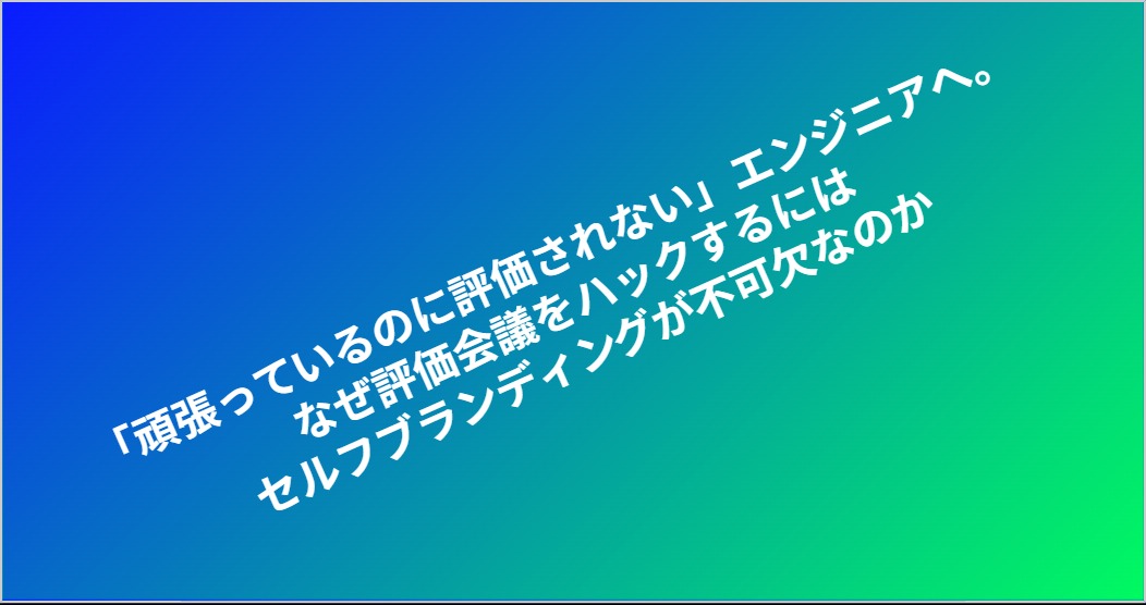 blog-image