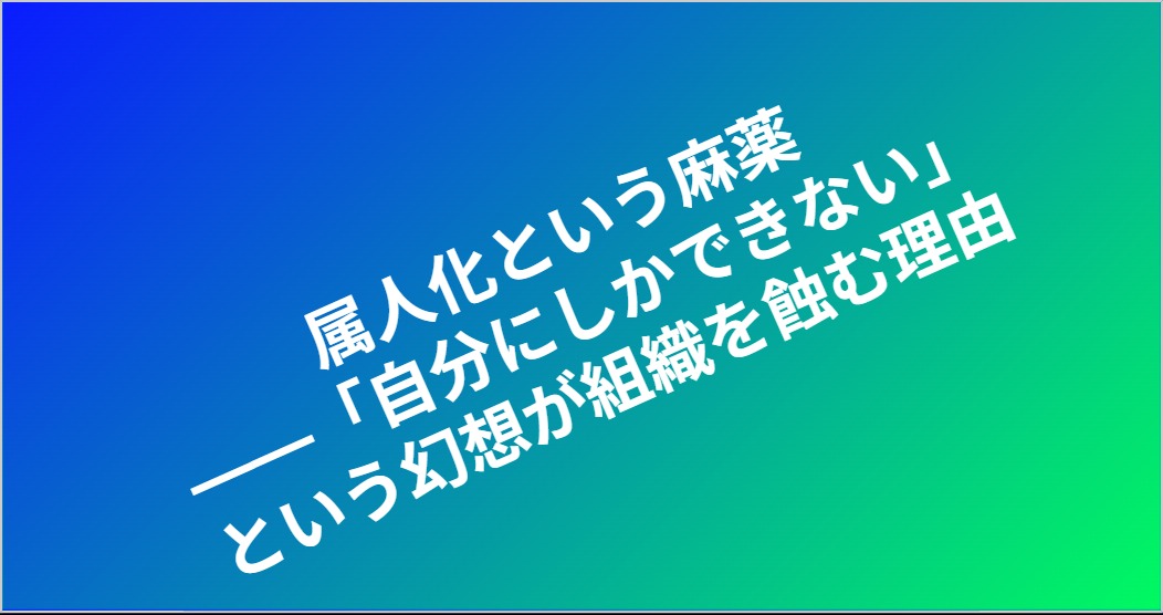 blog-image